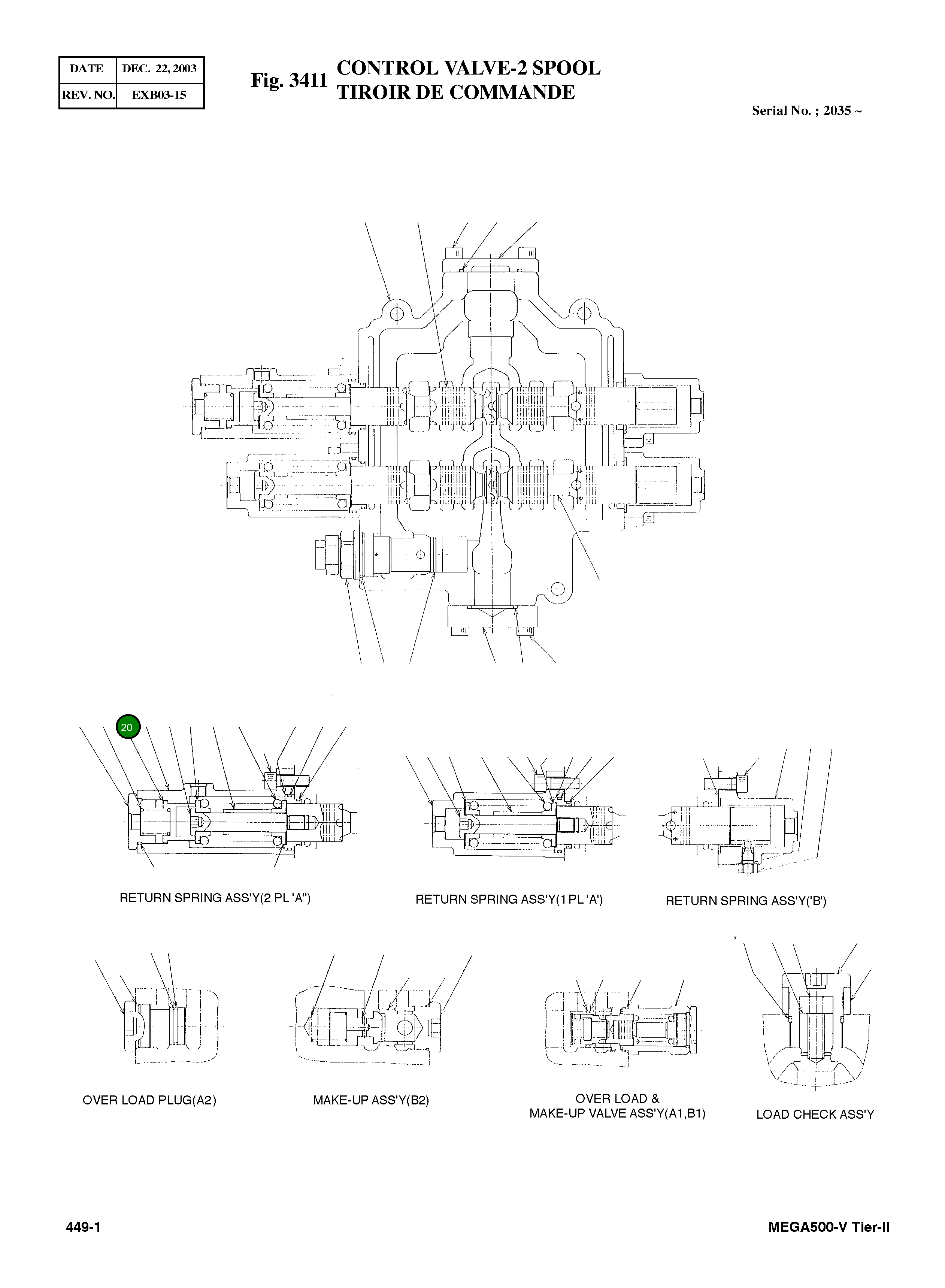 Поршень 3512-139 Komatsu