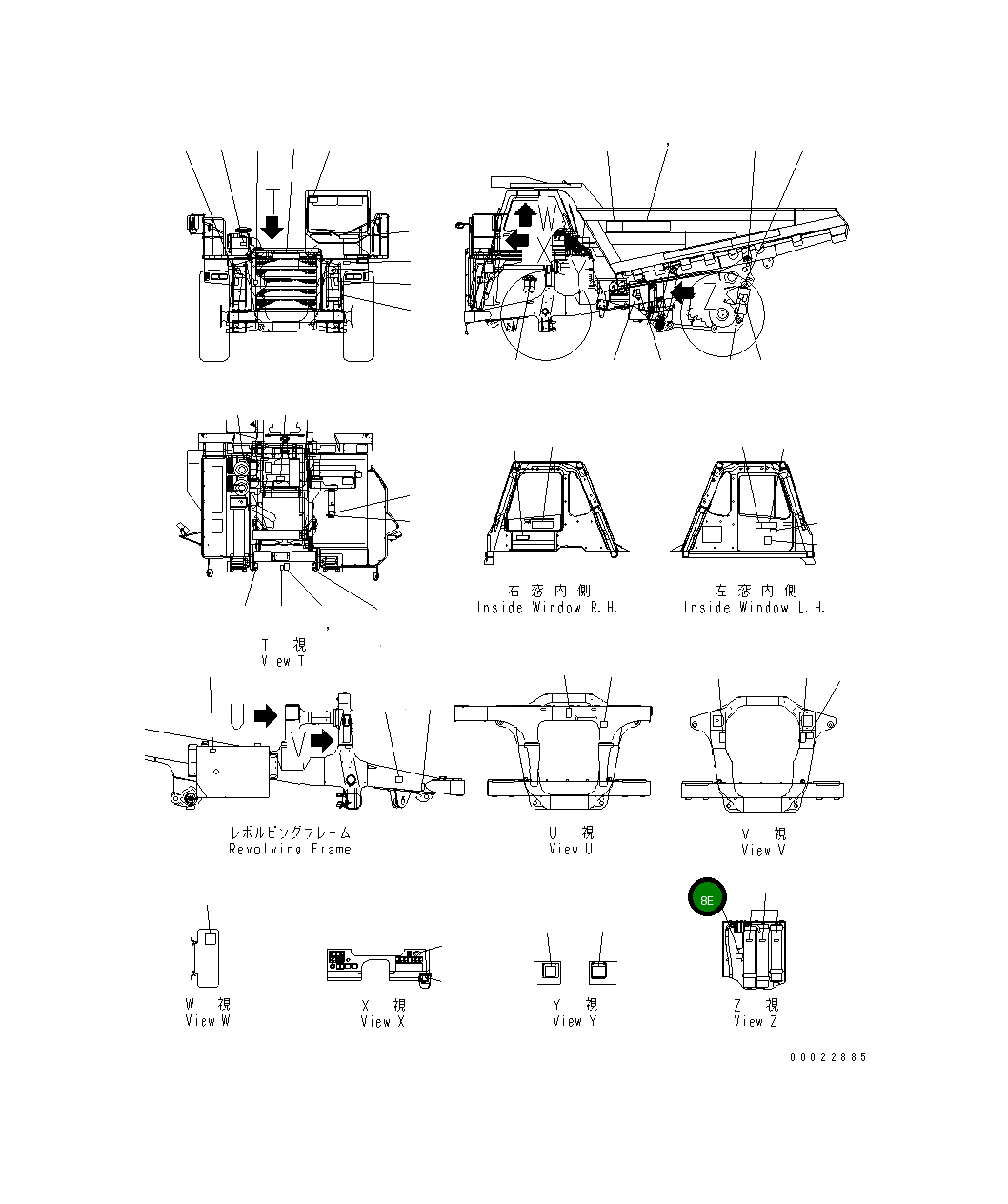 Пластина 569-93-81980 Komatsu