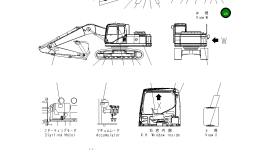 Пластина 20Y-00-32370 Komatsu
