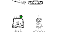 Пластина 20Y-62-A1910 Komatsu