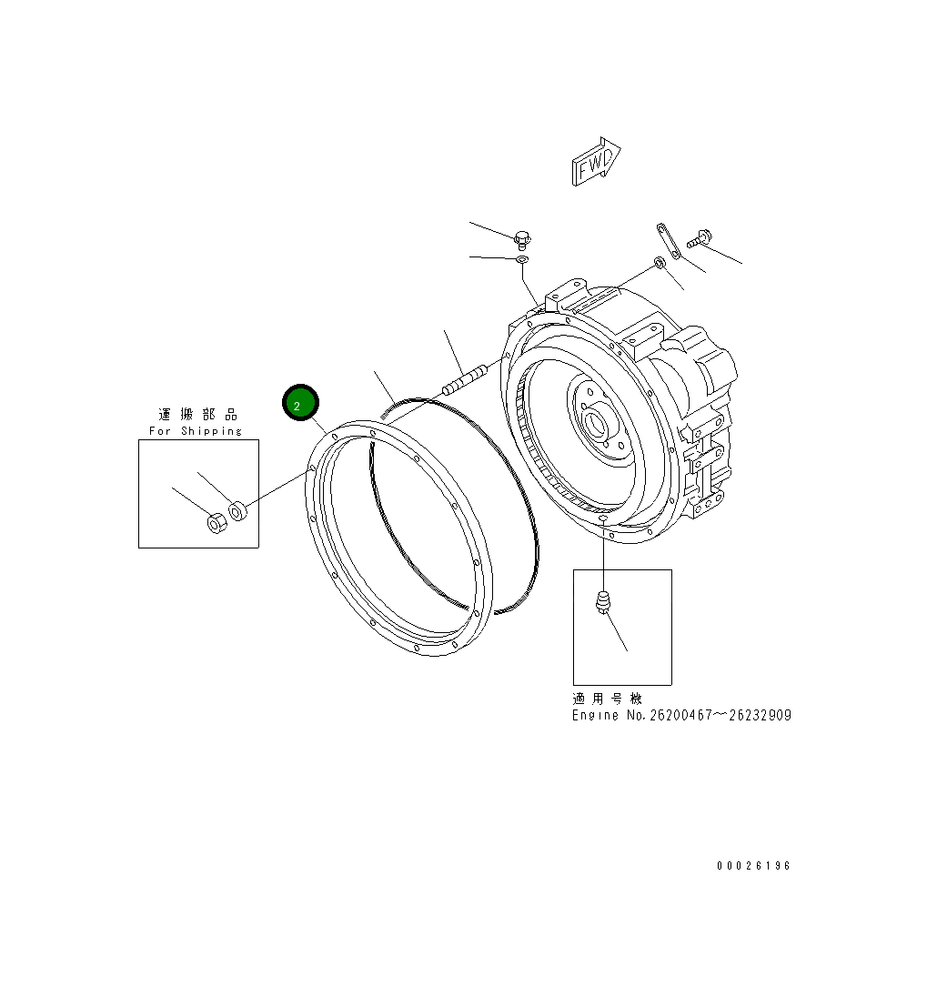 Проставка 6207-21-4290 Komatsu