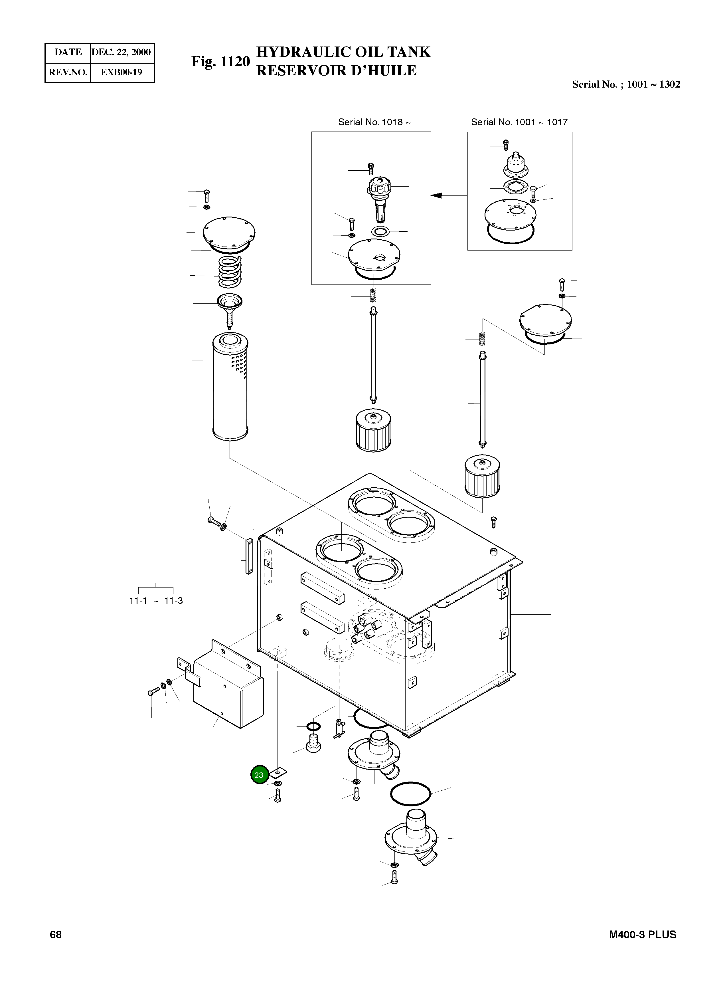 Регулировочная прокладка 4114-4159A Komatsu