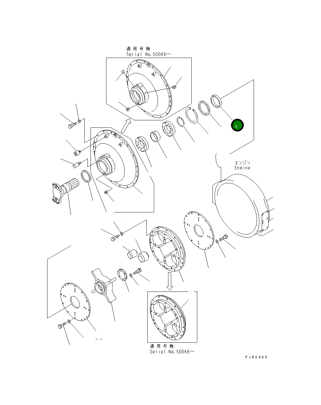 Проставка 42C-12-11222 Komatsu