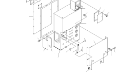 Прокладка 8230-06-1320 Komatsu