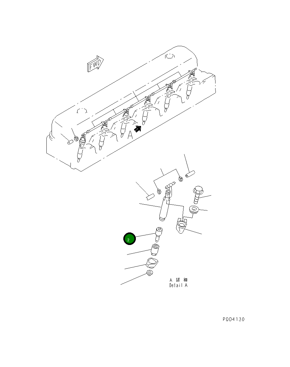 Распылитель 6222-13-3510 Komatsu
