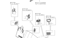 Пластина 421-925-3530 Komatsu