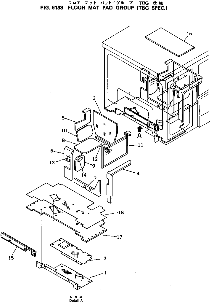Пол 144-A62-7640 Komatsu