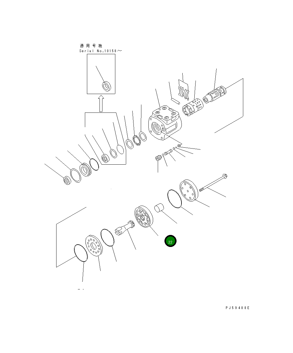 Привод 23A-40-11220 Komatsu