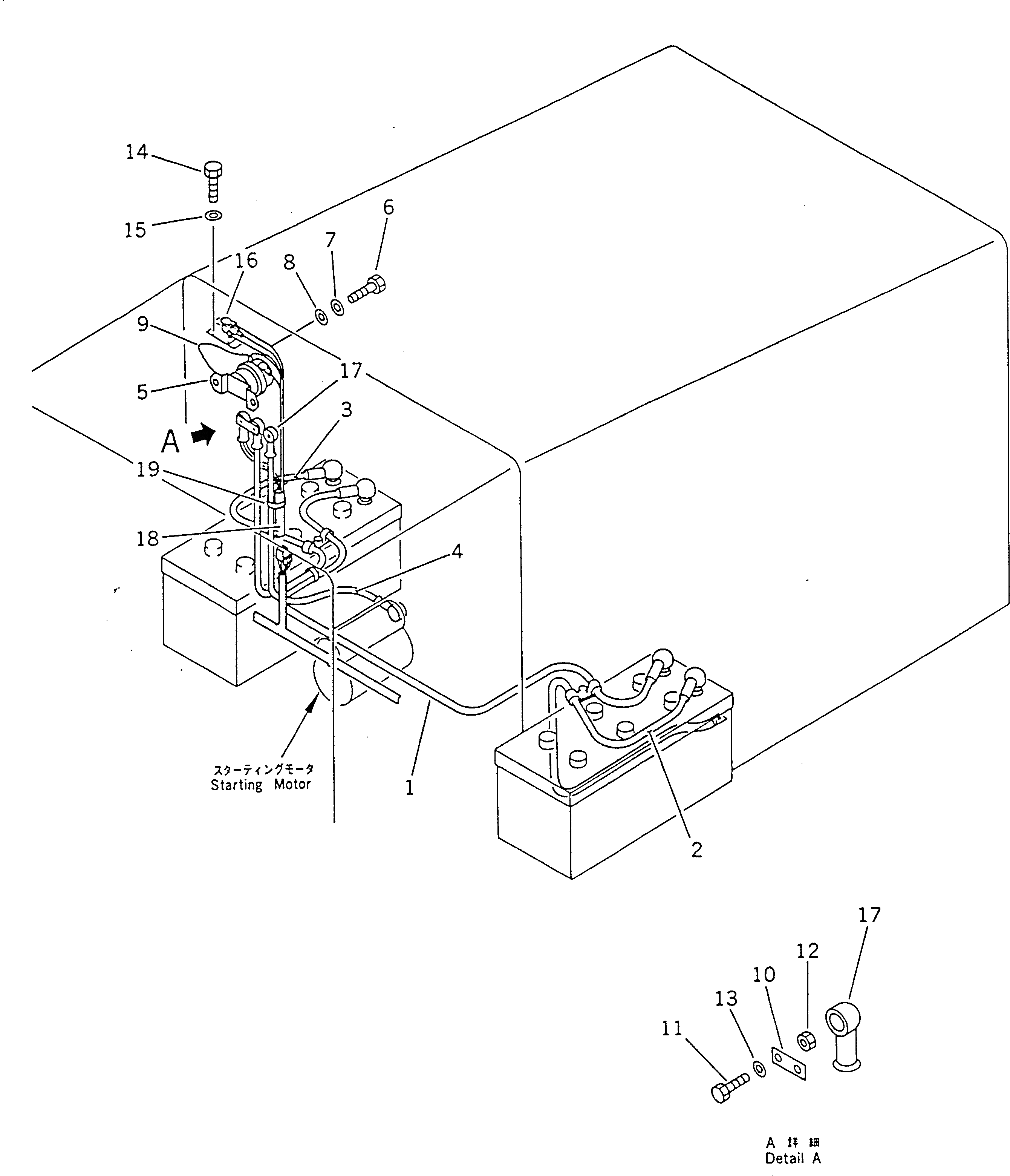 Провод 23A-06-11290 Komatsu