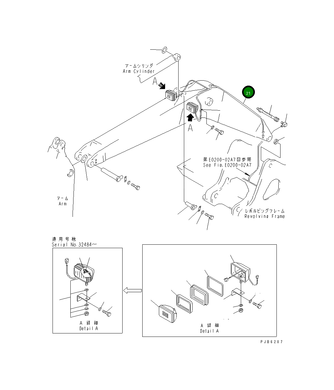 Провод 208-06-61190 Komatsu