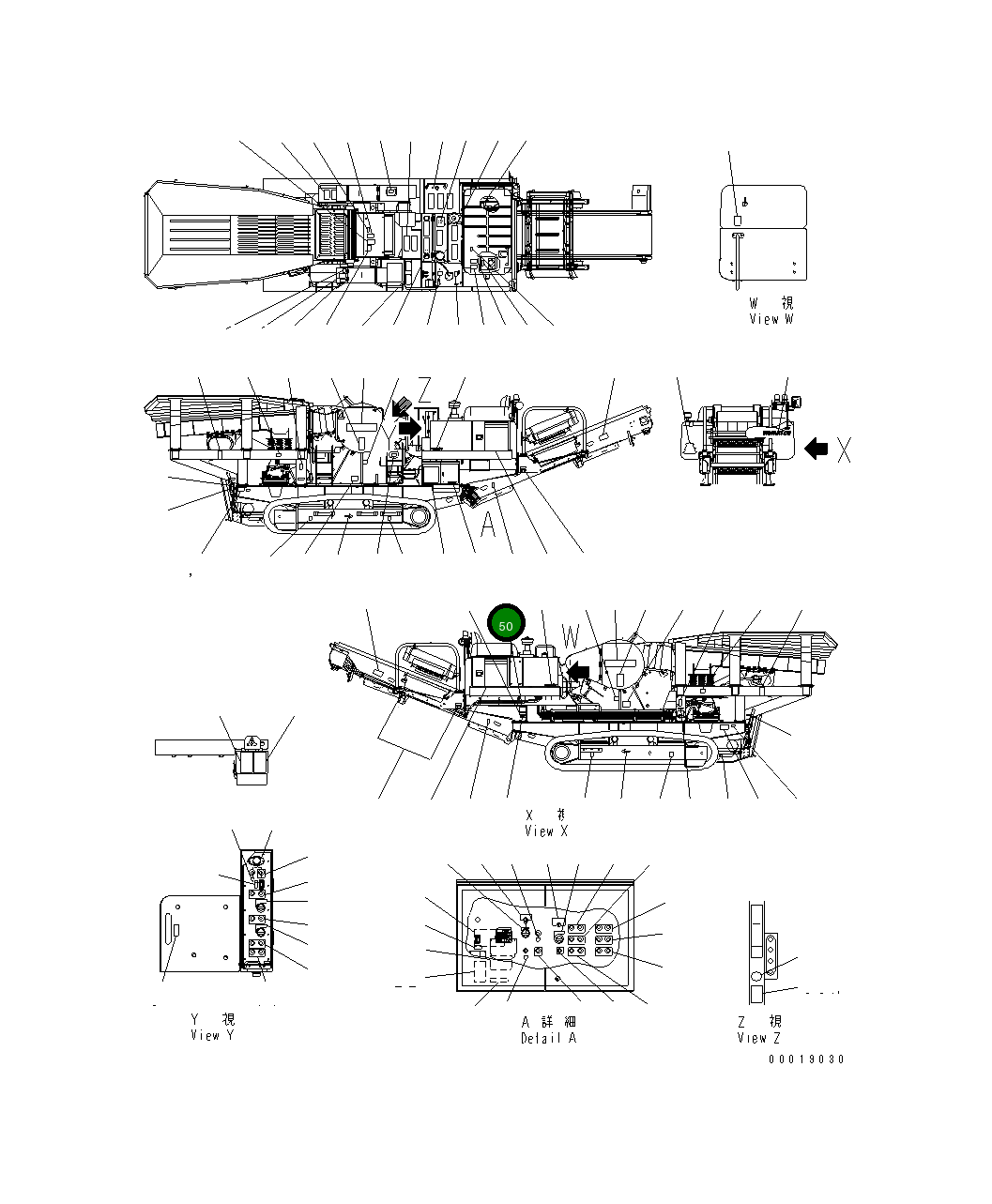 Пластина 8295-93-3160 Komatsu