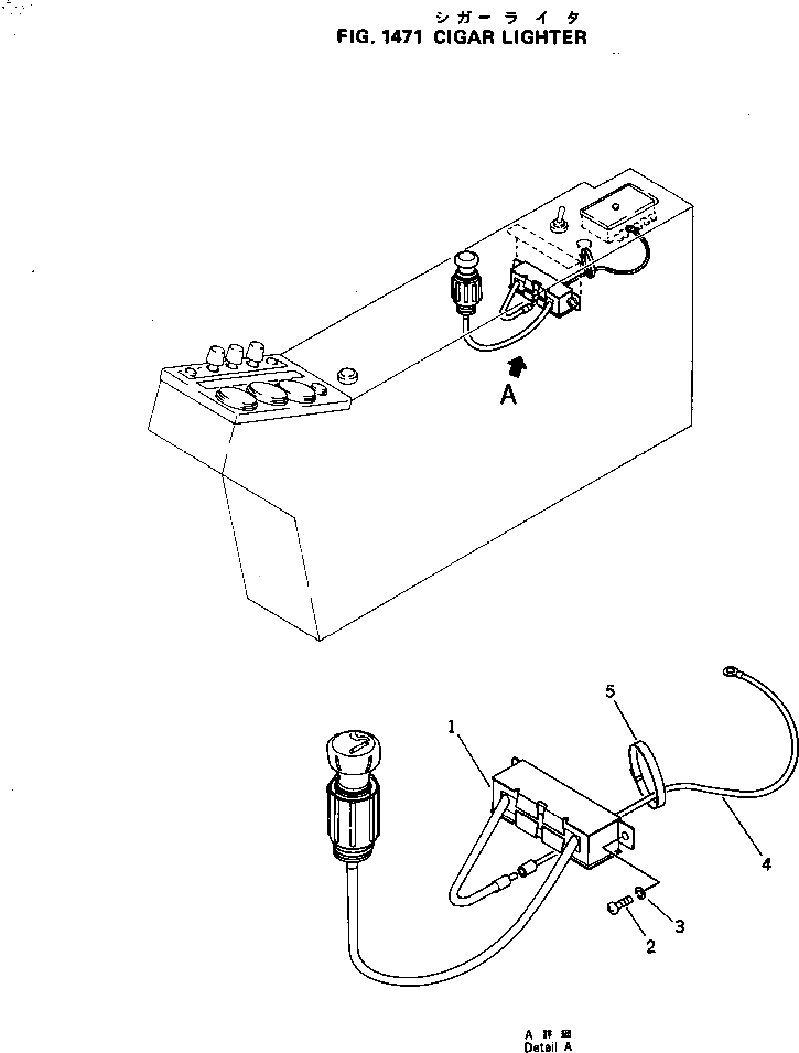 Провод 20X-06-22150 Komatsu