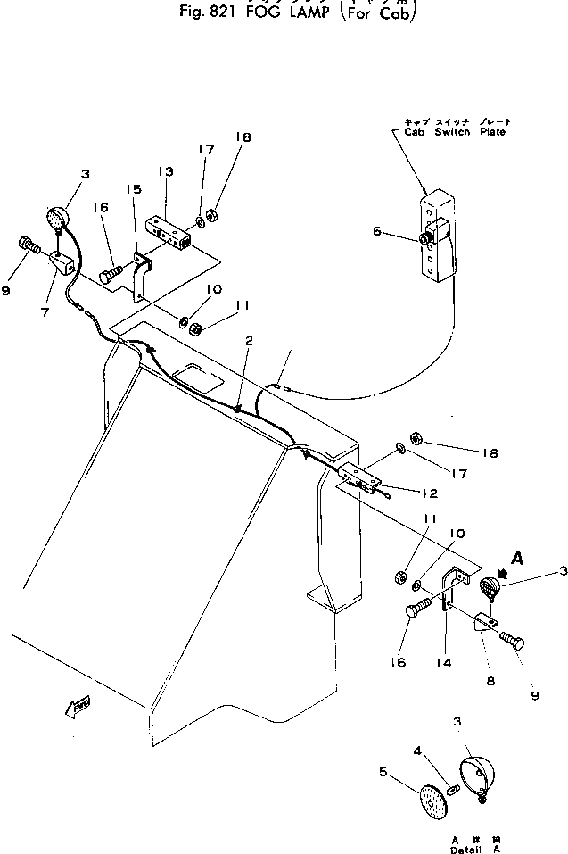 Провод 385-10106481 Komatsu