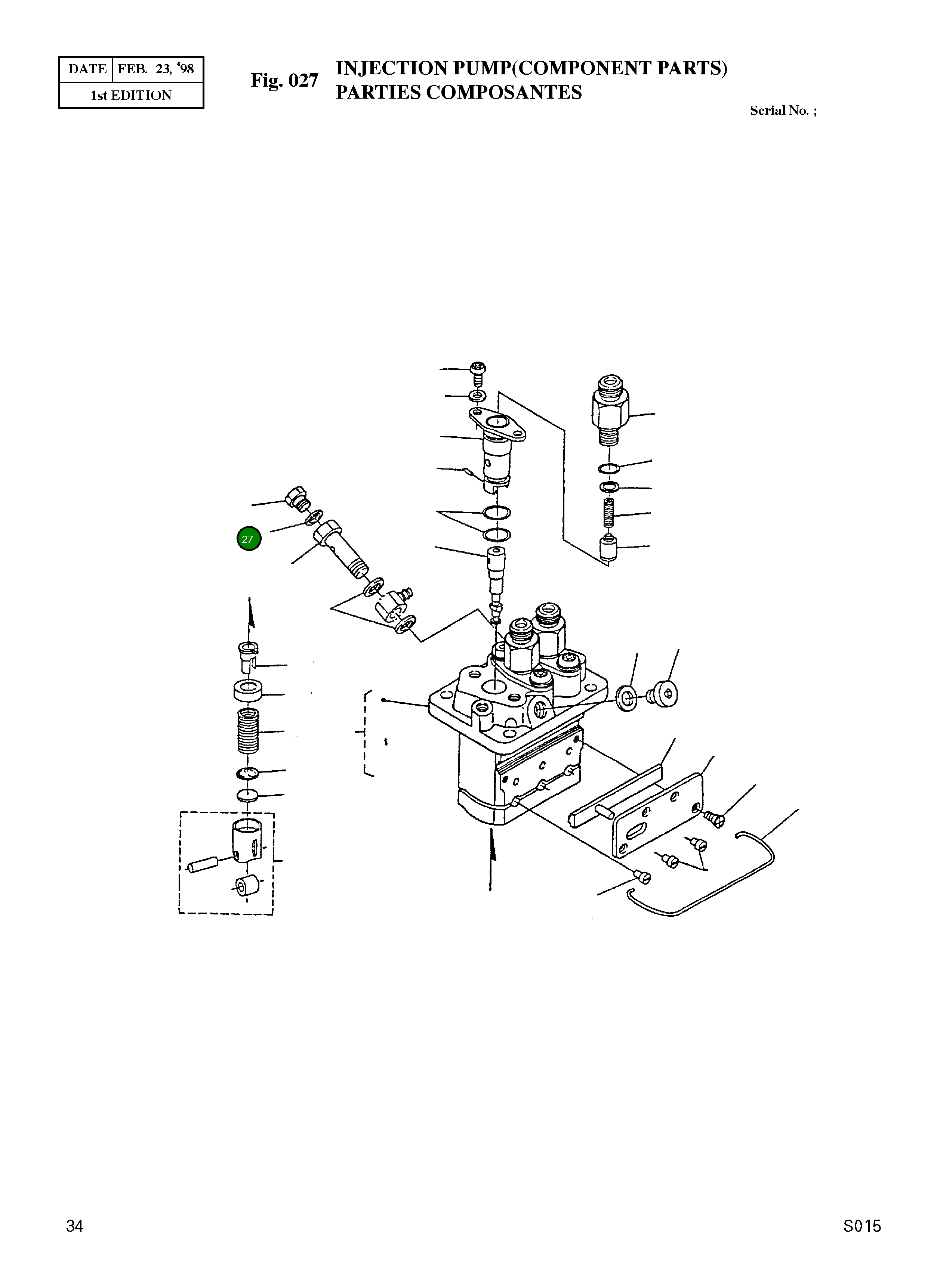 Прокладка 15841-9666-0 Komatsu