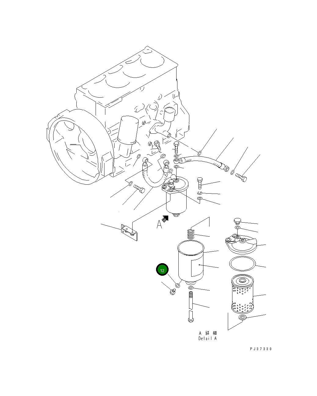 Прокладка 6141-55-5690 Komatsu