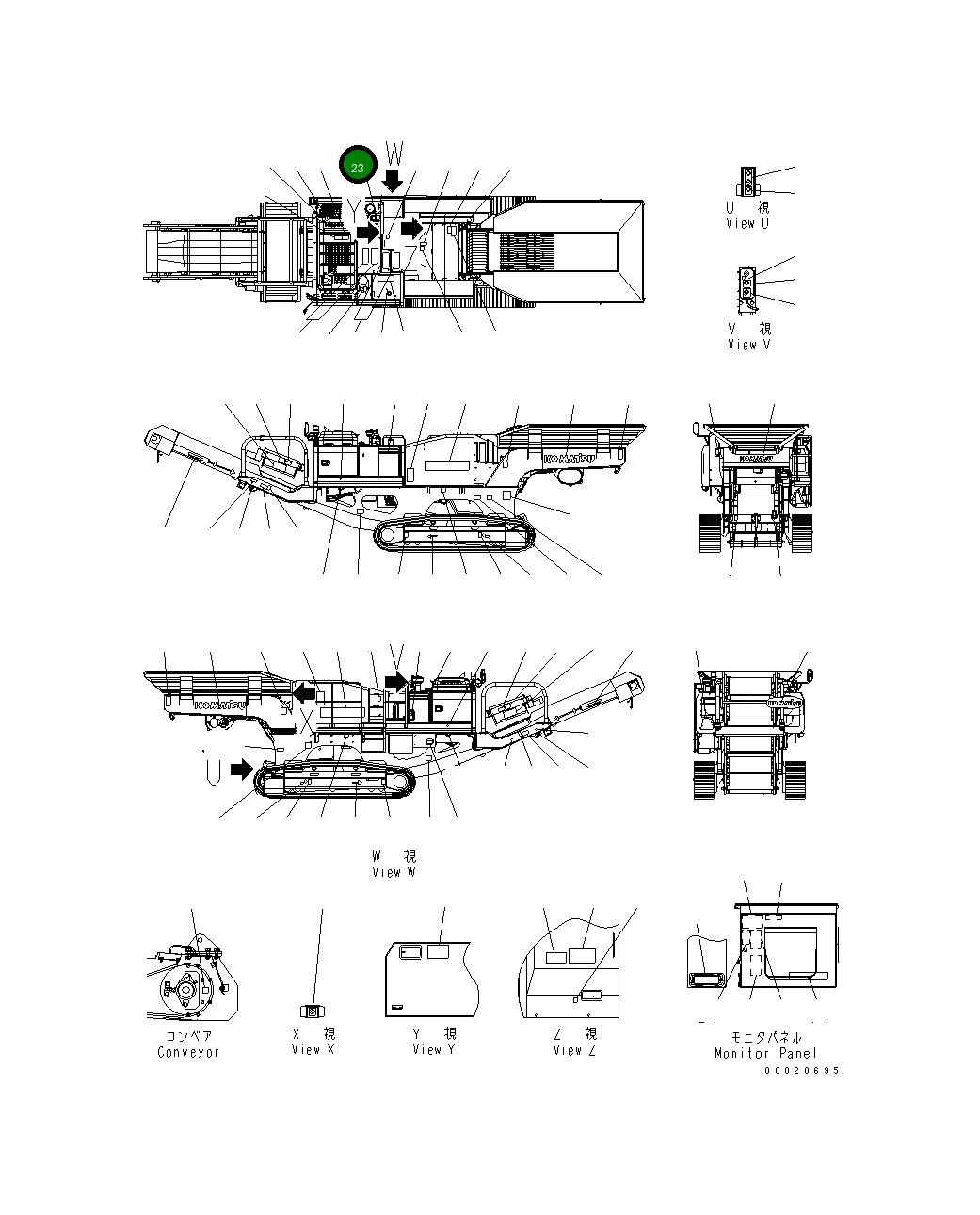 Пластина 8240-93-2240 Komatsu