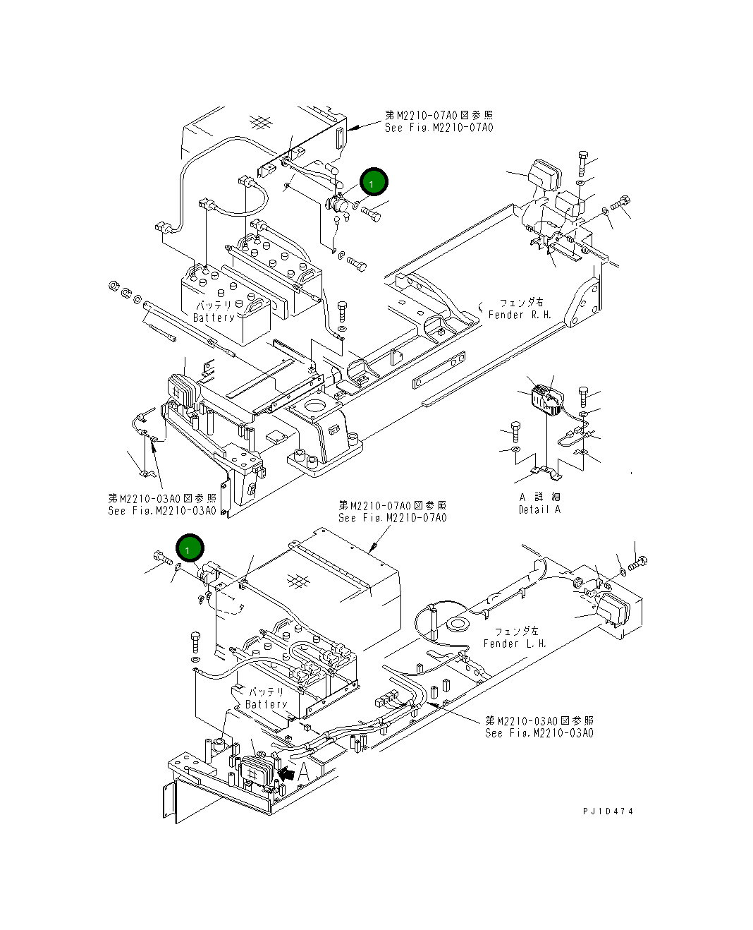 Реле 08088-40000 Komatsu