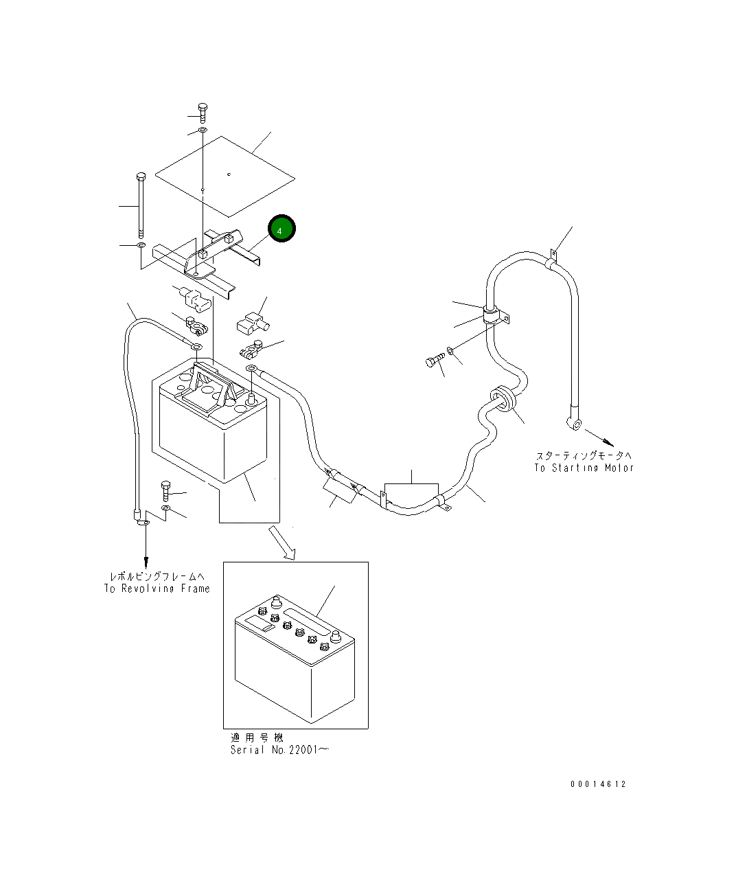 Пластина 20U-06-41240 Komatsu