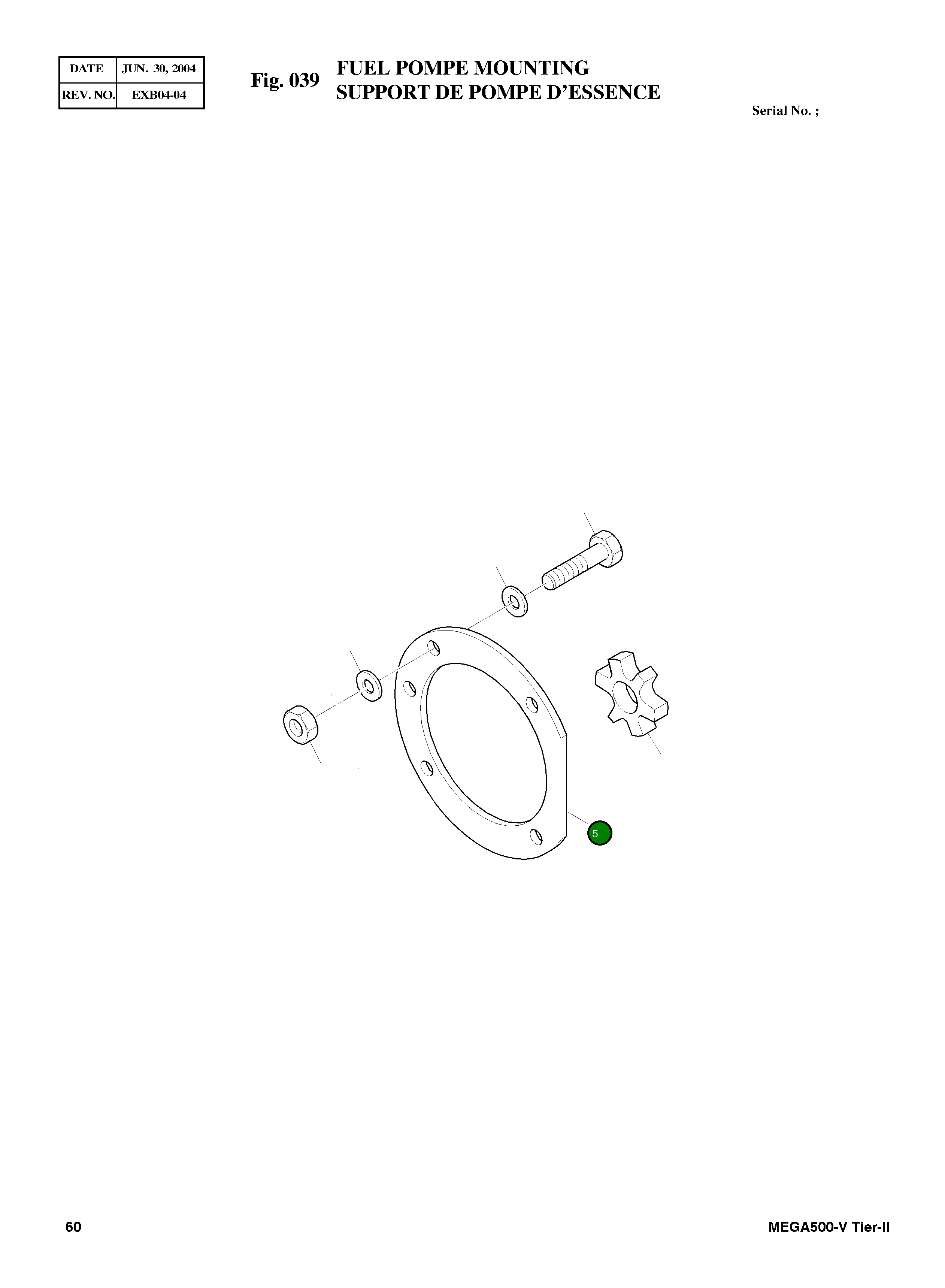 Прокладка 3069103 Komatsu