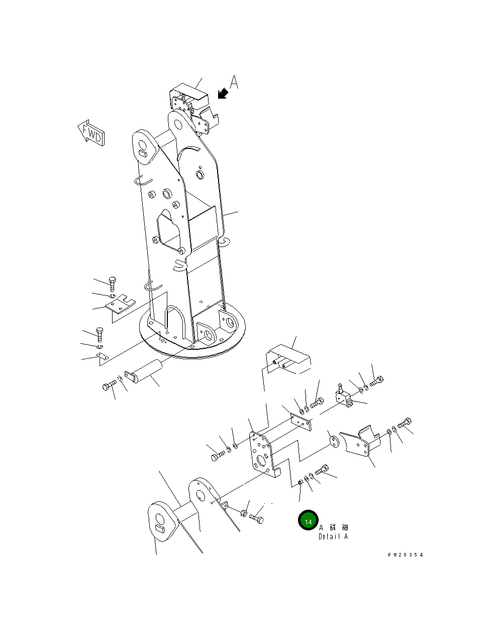 Проставка MH355-4459900 Komatsu
