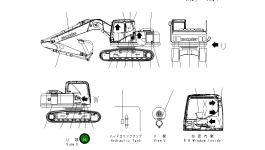 Пластина 20Y-00-K2640 Komatsu