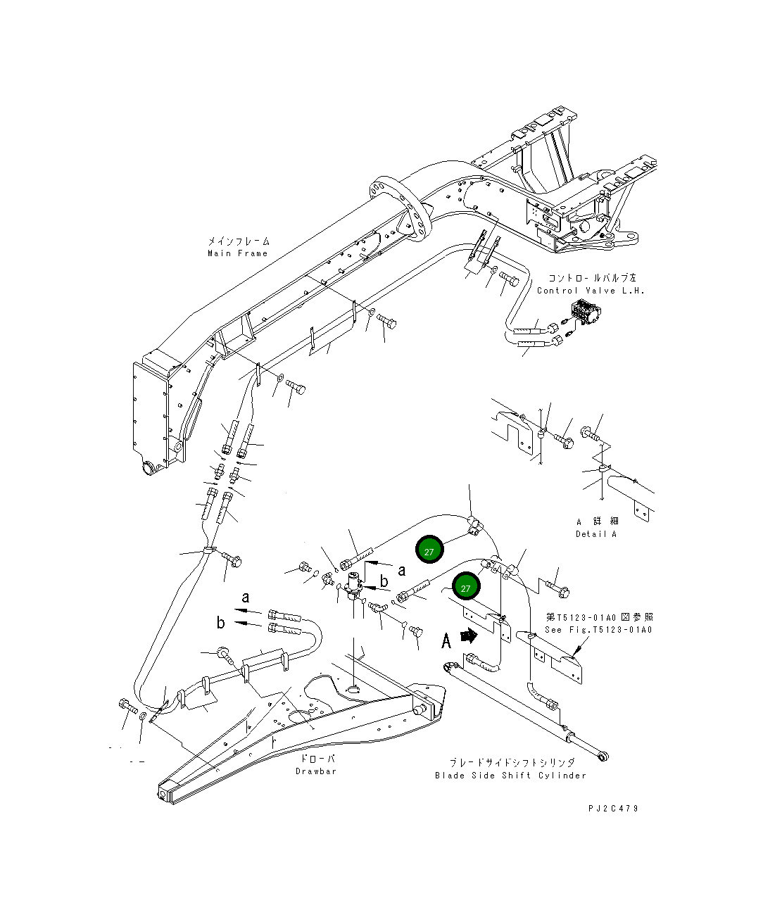 Проставка 419-15-17541 Komatsu