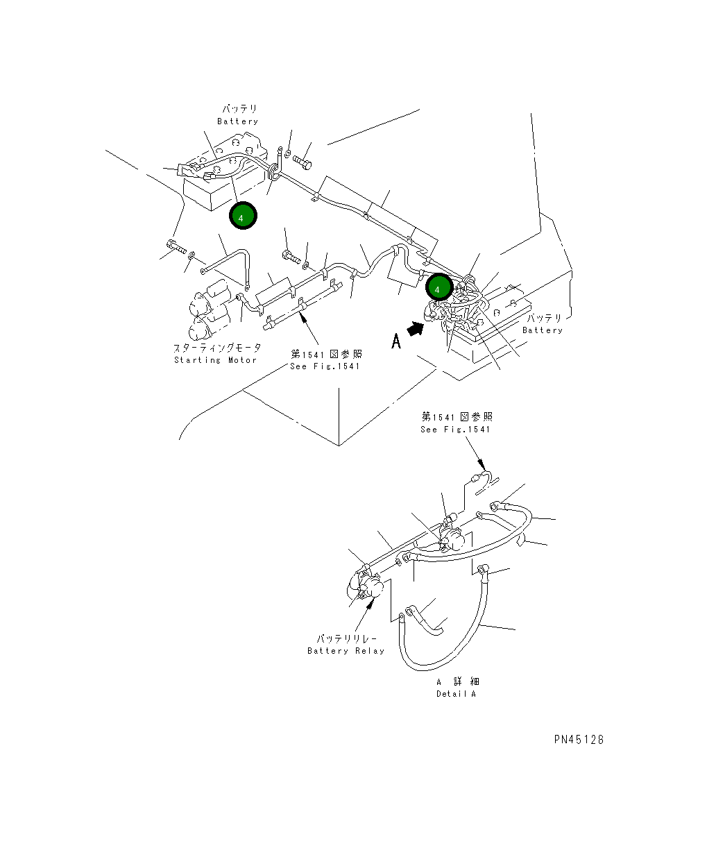 Провод 428-06-12261 Komatsu