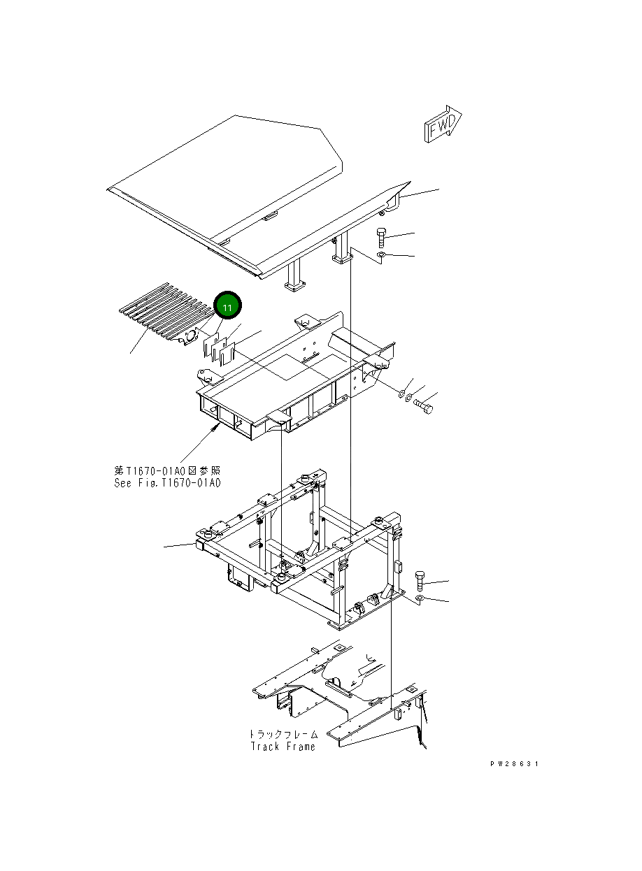 Регулировочная прокладка 8230-72-1270 Komatsu