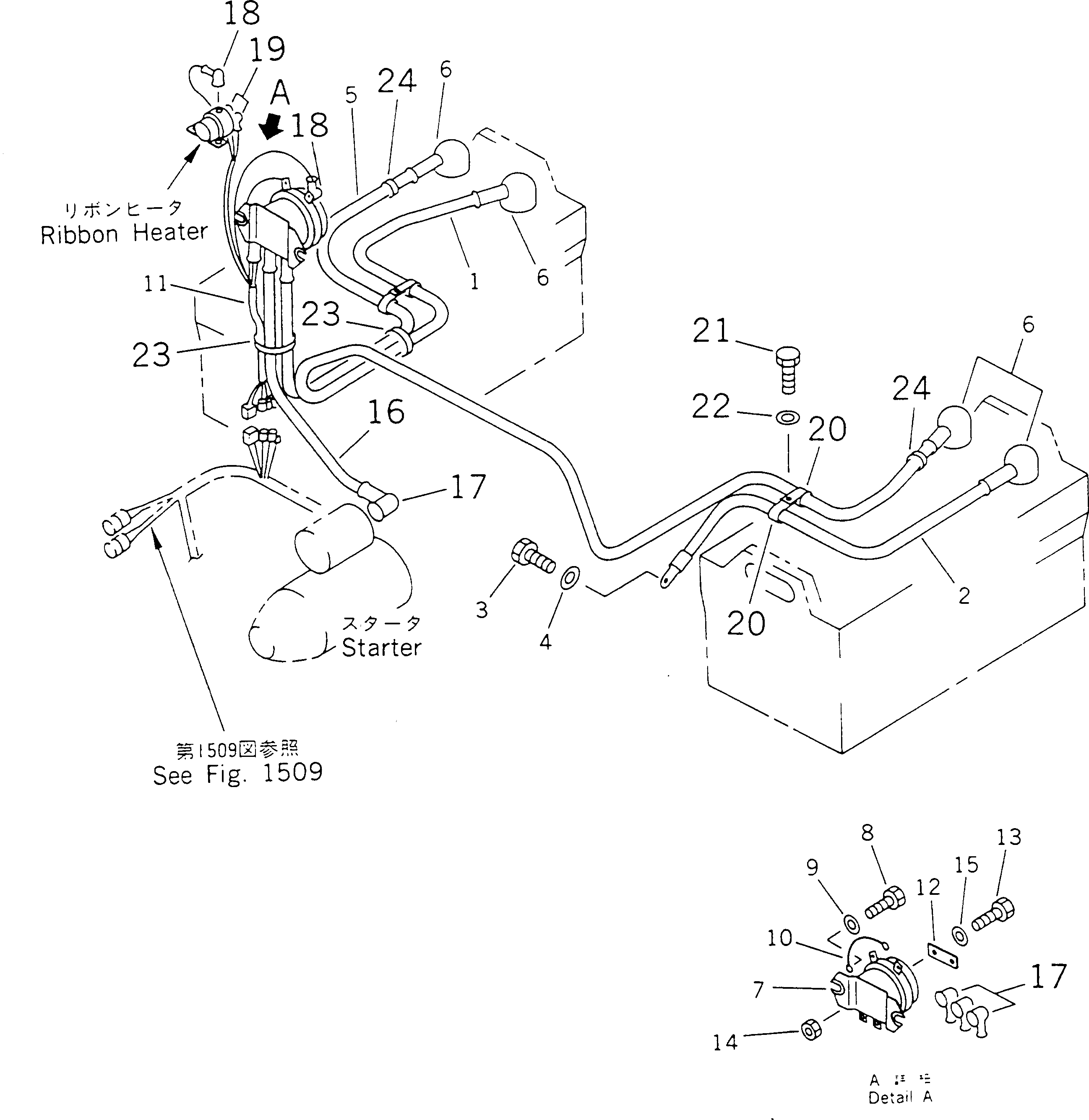 Провод 23B-06-21130 Komatsu