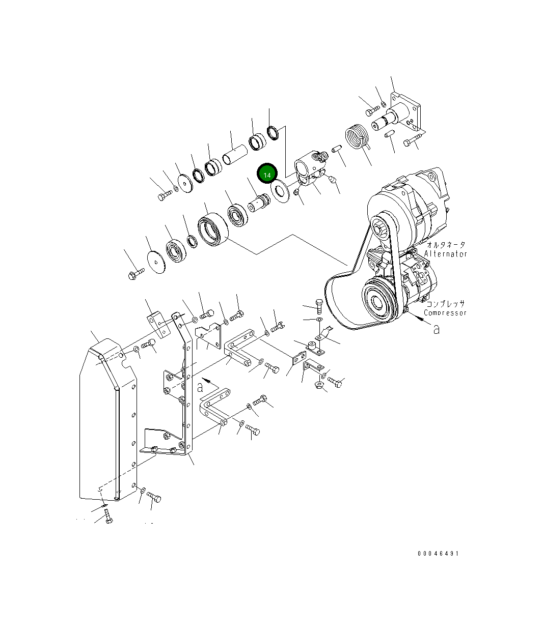 Пластина 6245-81-6990 Komatsu