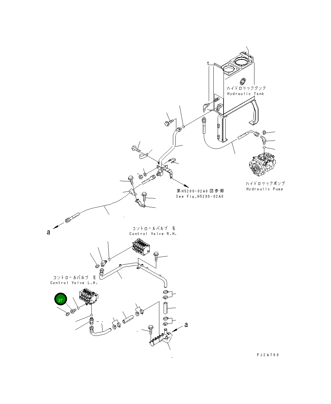 Пробка 700-91-11470 Komatsu