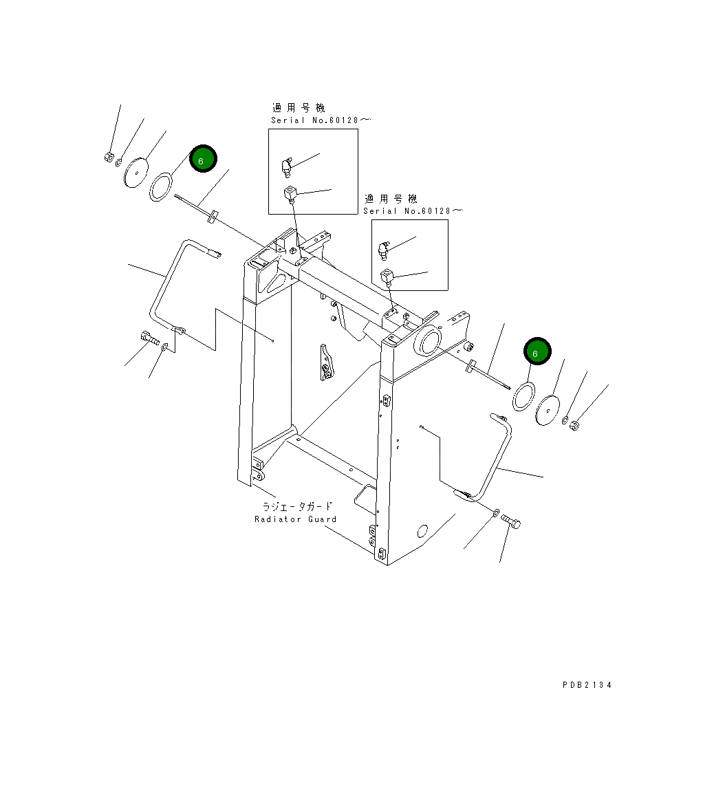 Прокладка 175-61-15331 Komatsu