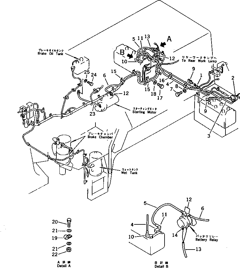 Провод 424-06-12530 Komatsu
