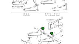 Регулировочная прокладка 8234-75-2790 Komatsu