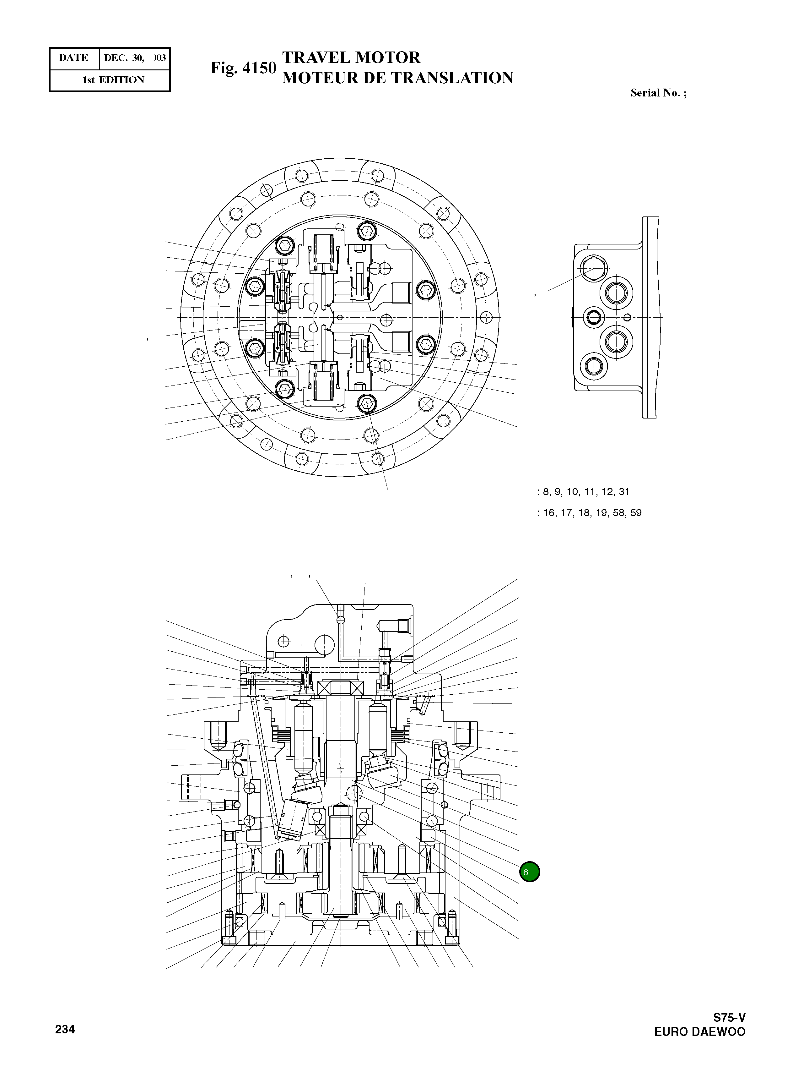 Стальной шарик наклонного диска SB58 Komatsu