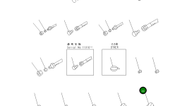 Пробка 07049-04556 Komatsu