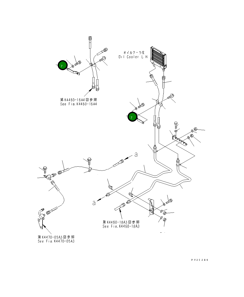 Пластина 425-S05-2840 Komatsu