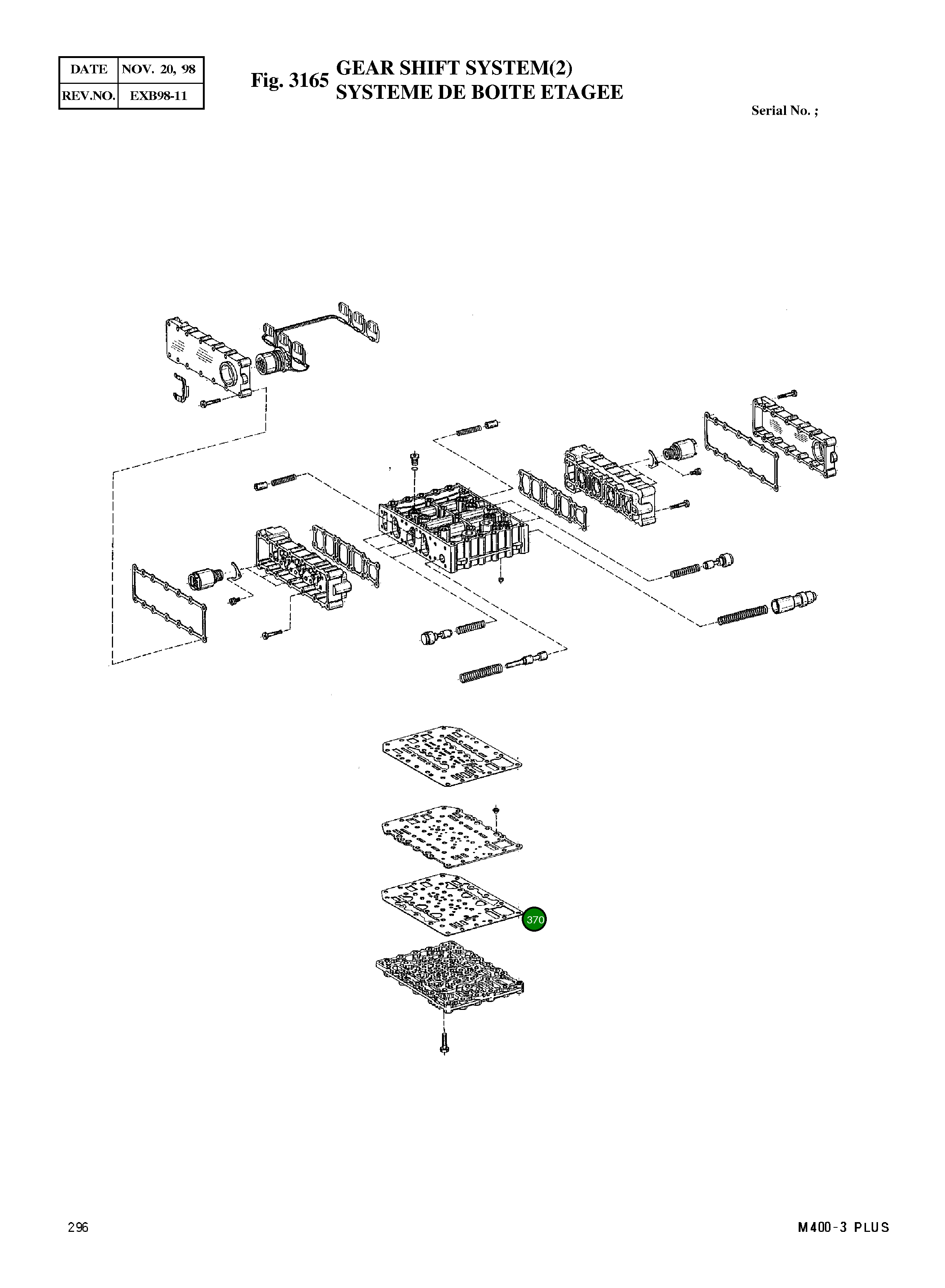 Прокладка 0899 316 820 Komatsu