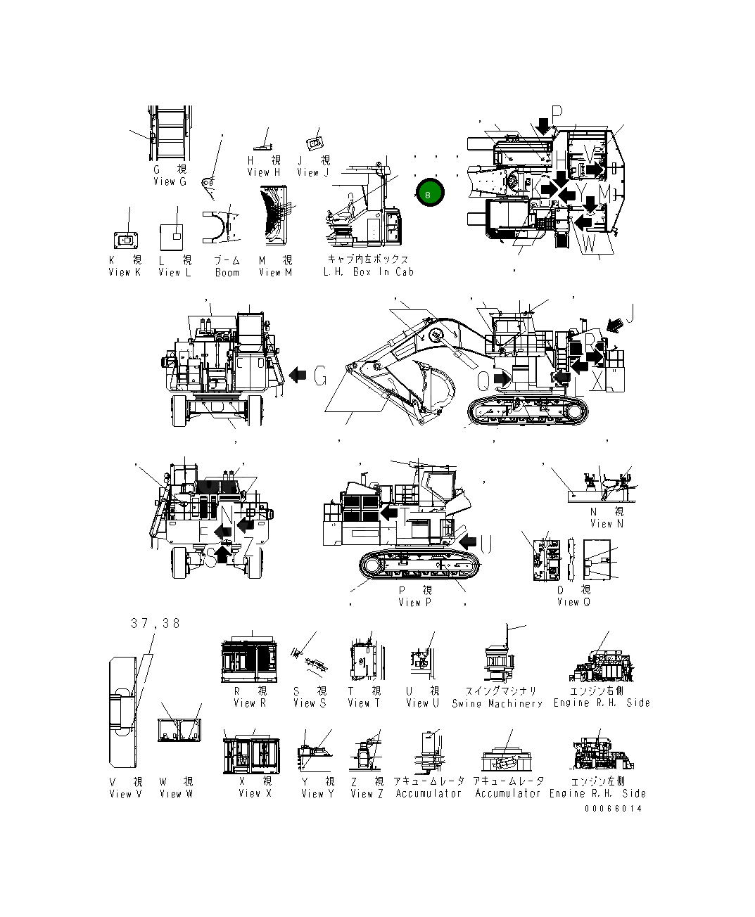 Пластина 21T-00-34380 Komatsu