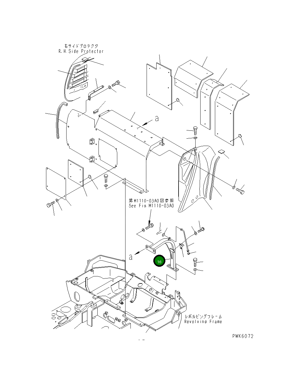 Стойка 20T-54-82271 Komatsu