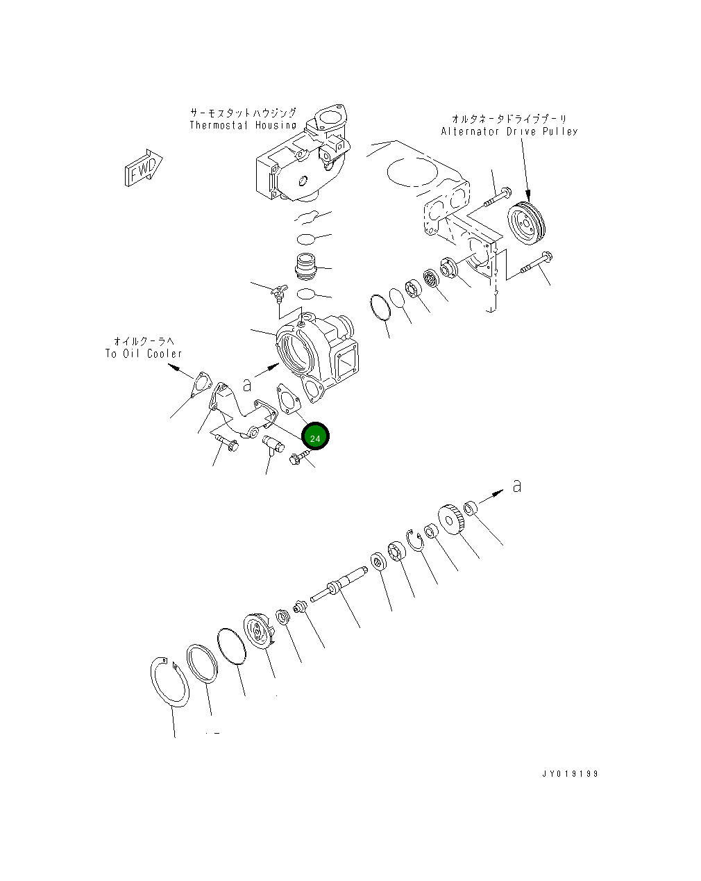 Прокладка 6217-61-6330 Komatsu