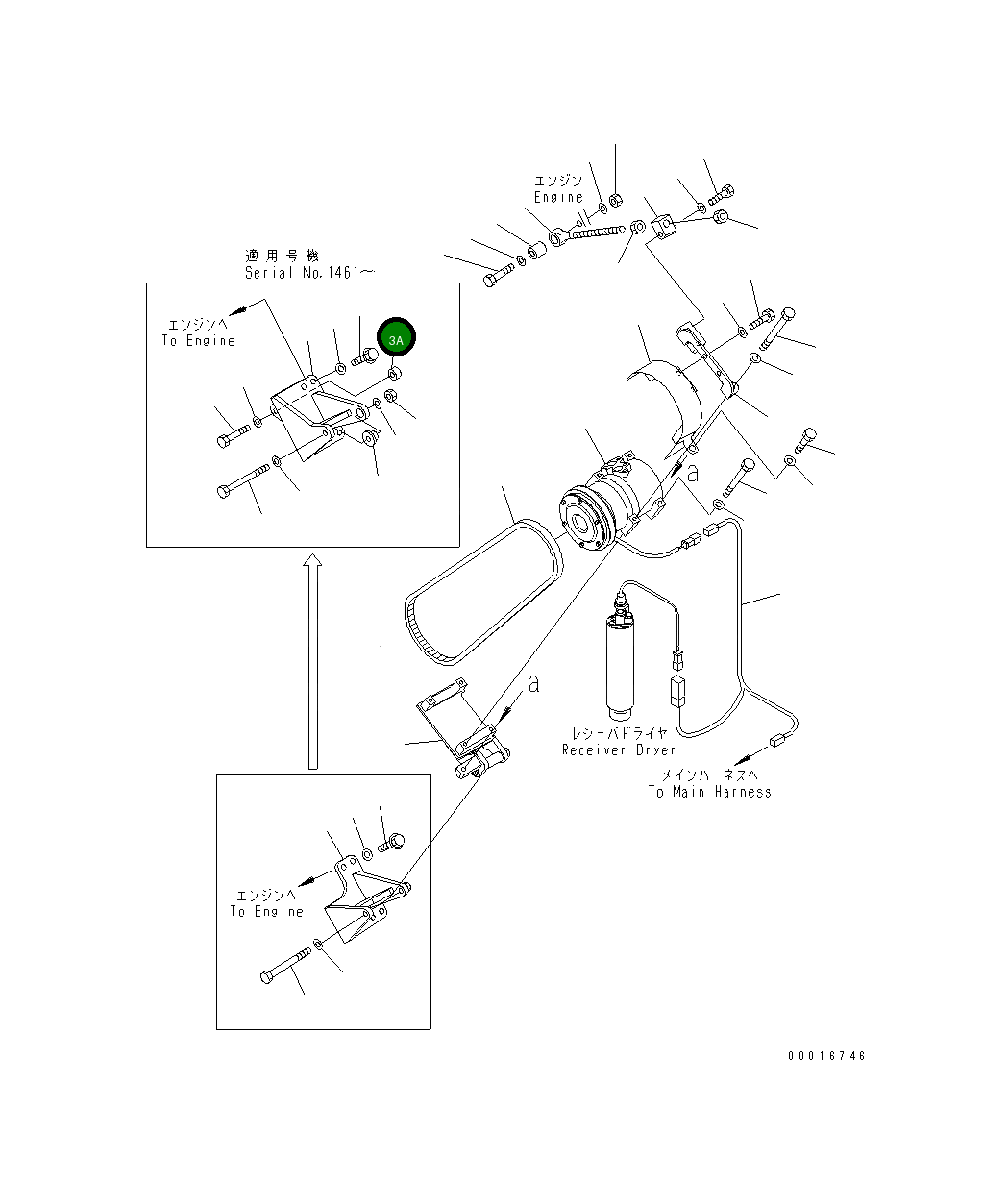 Проставка 418-09-11130 Komatsu