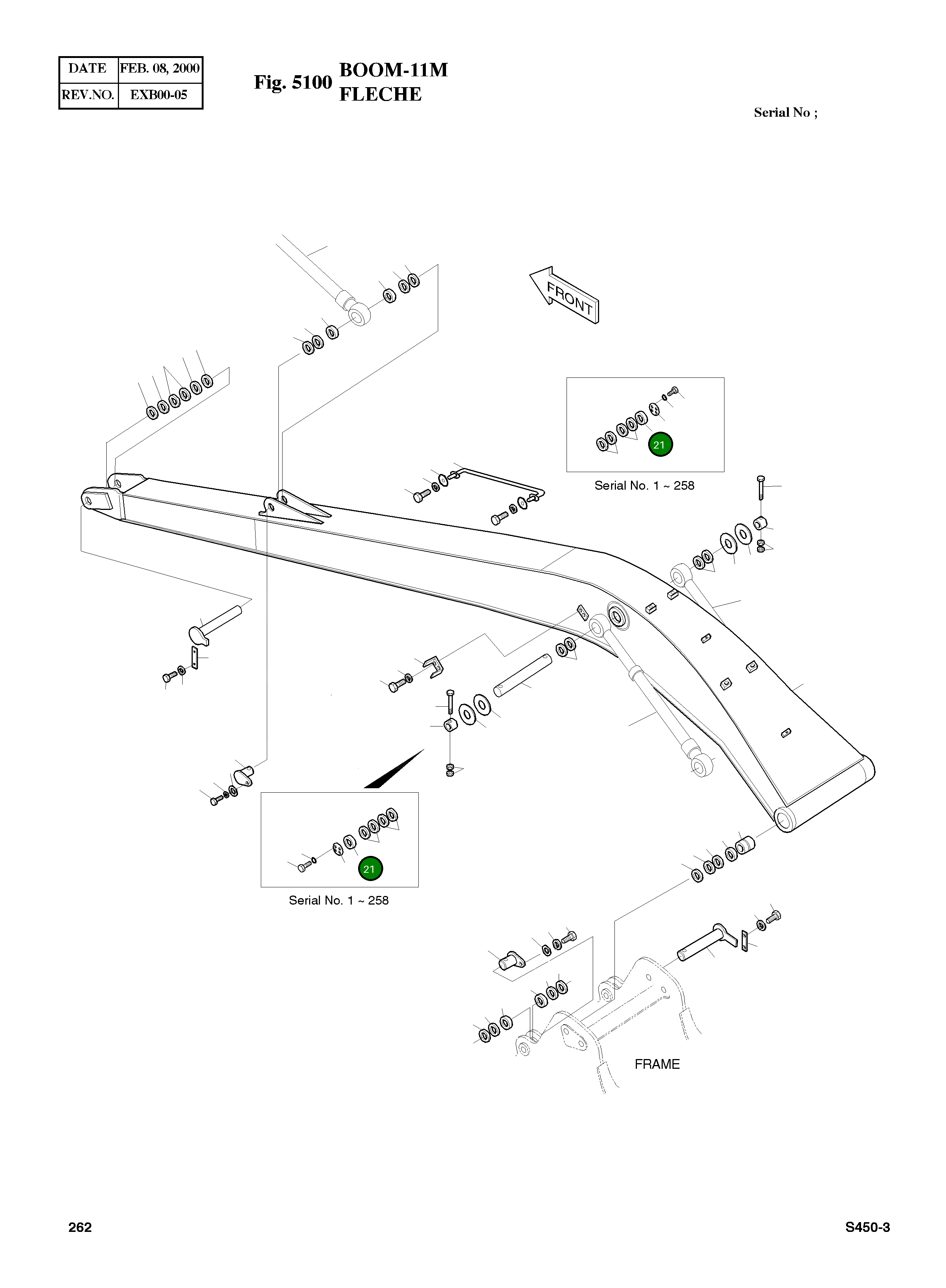 Регулировочная прокладка 2114-1058D55 Komatsu