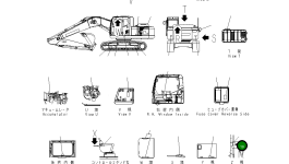 Пластина 20Y-00-B1260 Komatsu