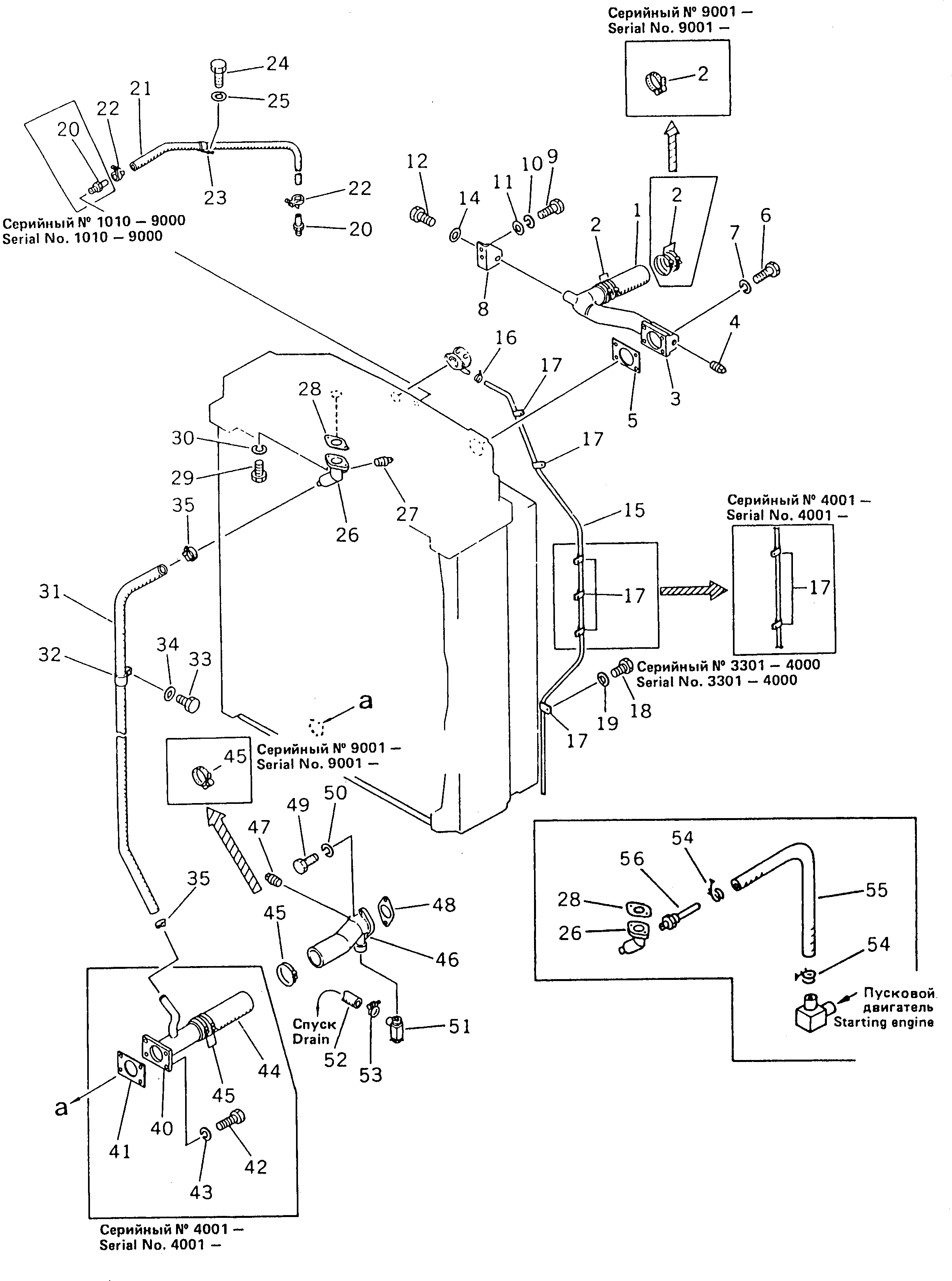 Прокладка 07343-20803 Komatsu
