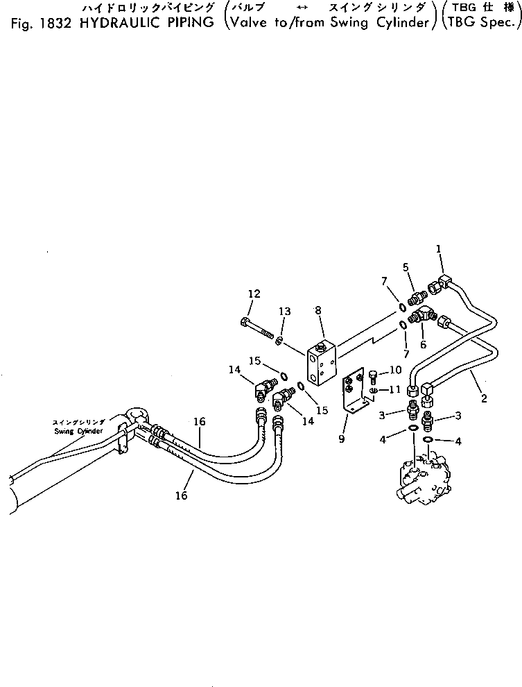 Пластина 20T-62-56740 Komatsu