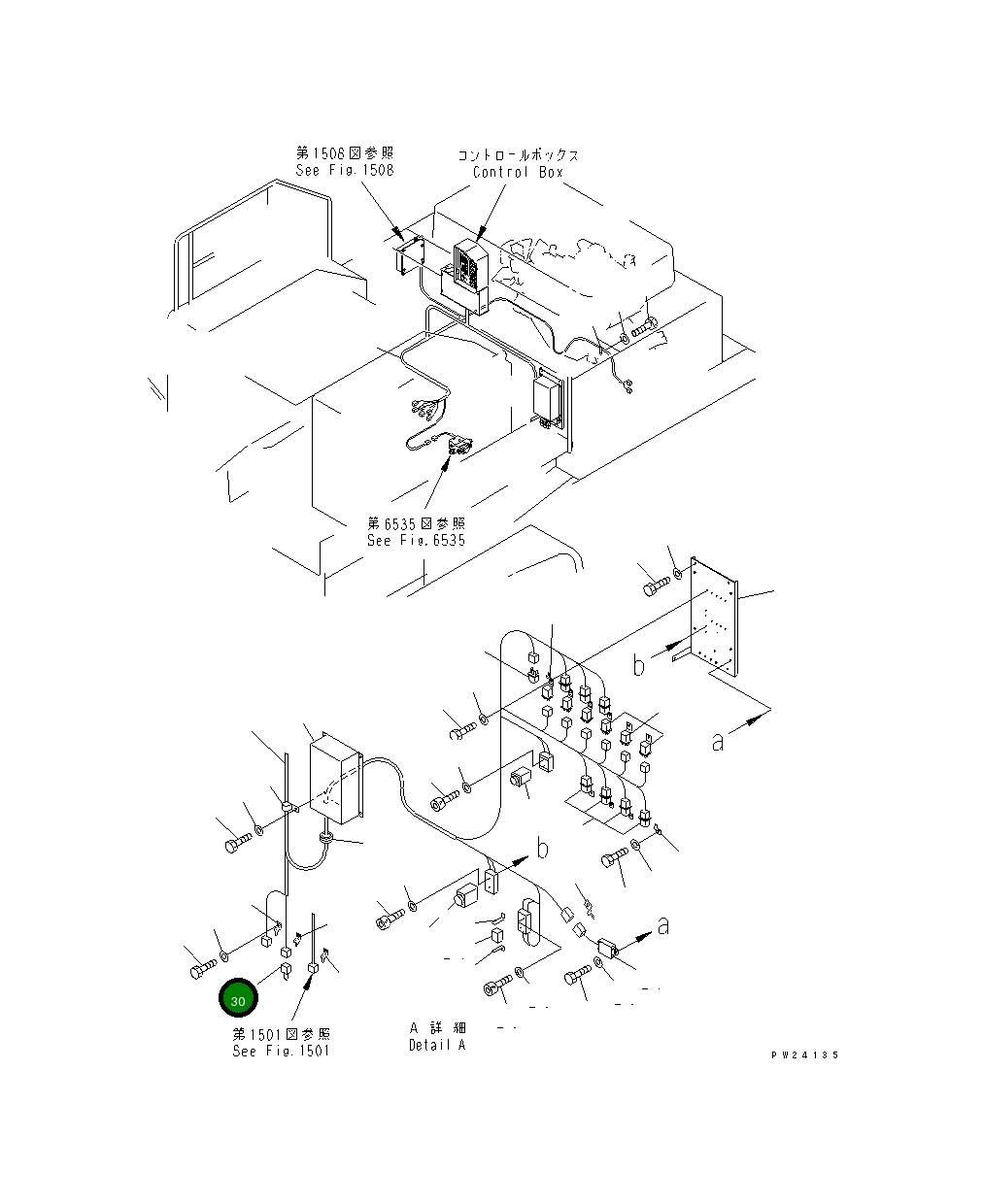 Провод 8248-06-1610 Komatsu