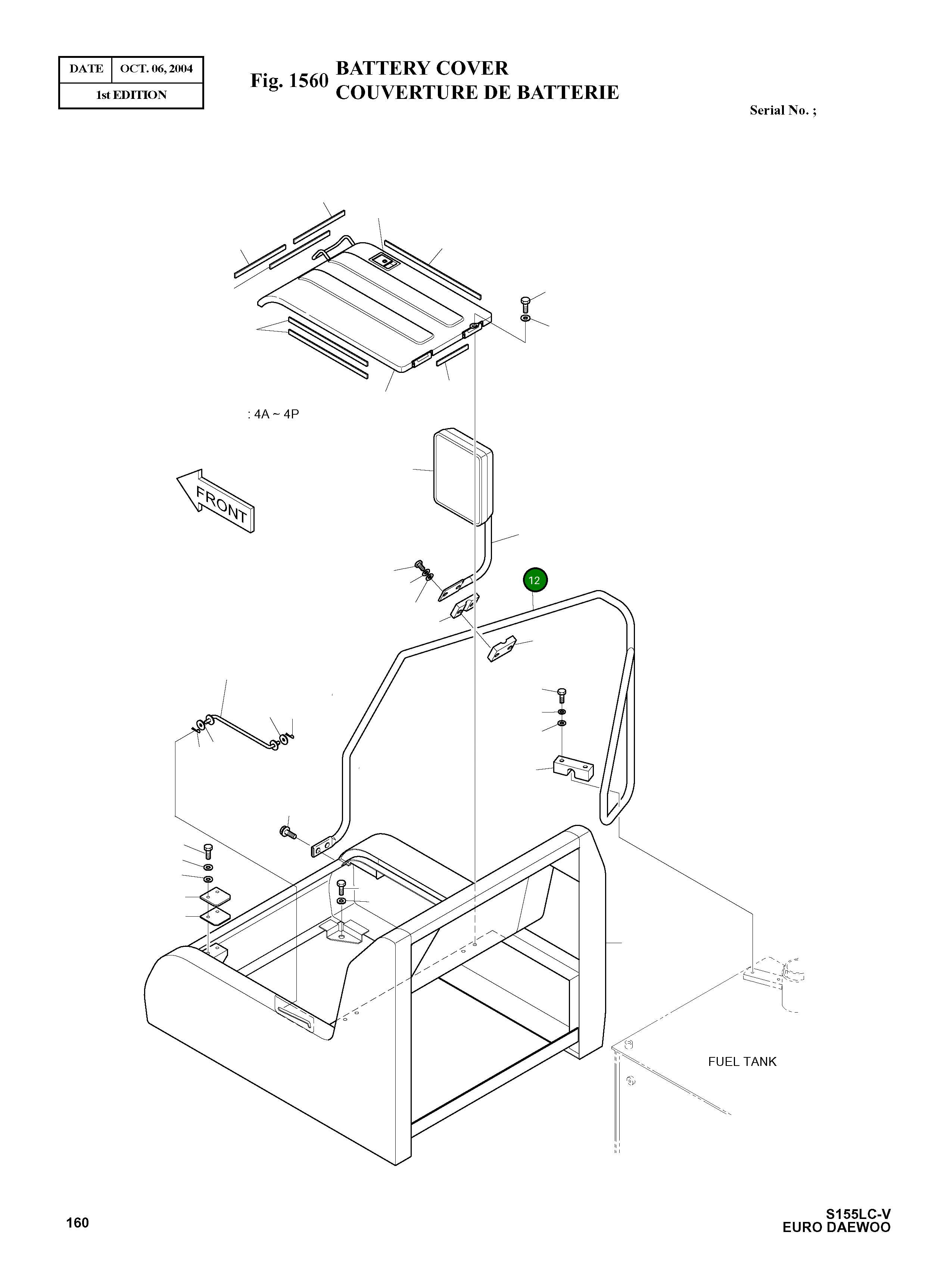 Стойка 145-00045B Komatsu