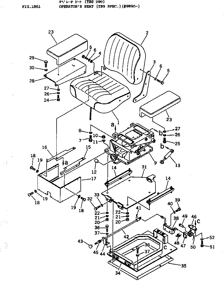 Пластина 145-57-51230 Komatsu