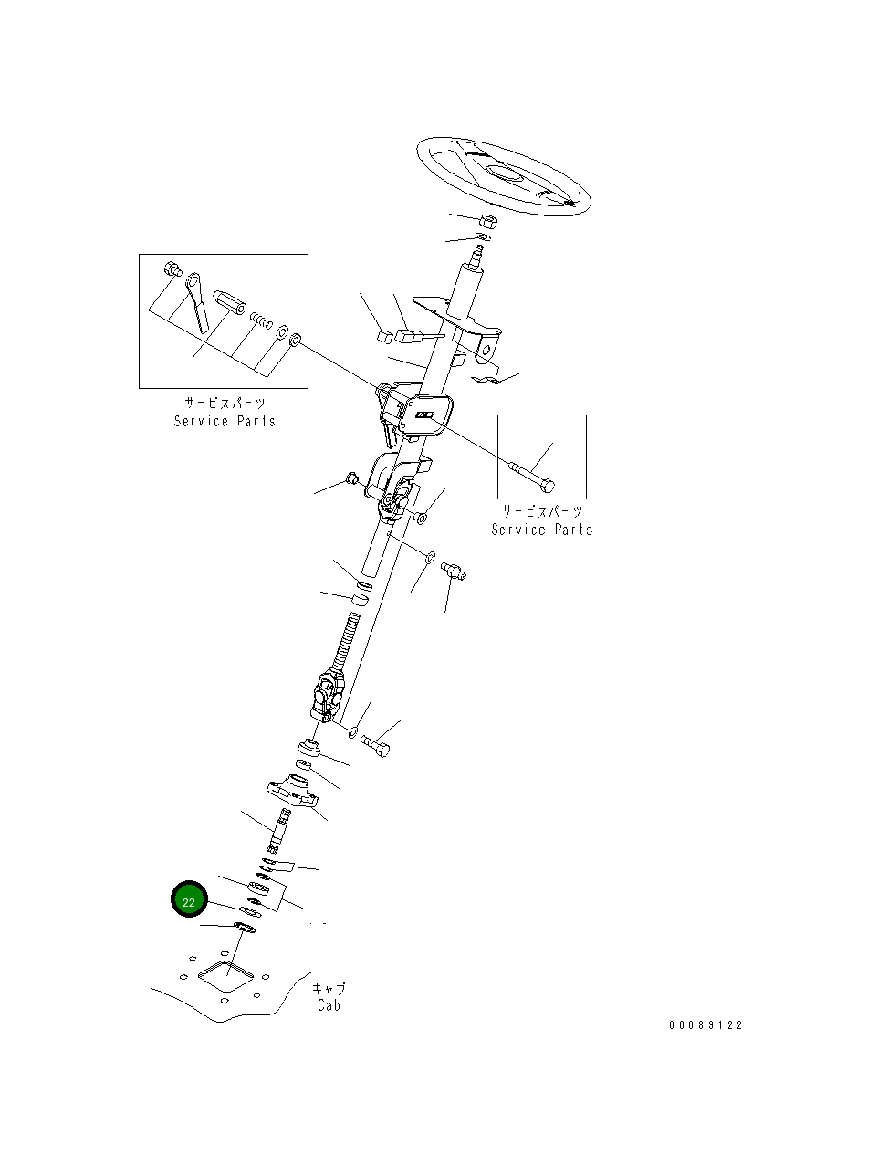 Регулировочная прокладка 417-40-22310 Komatsu